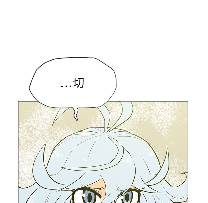 第9話 - 第127张