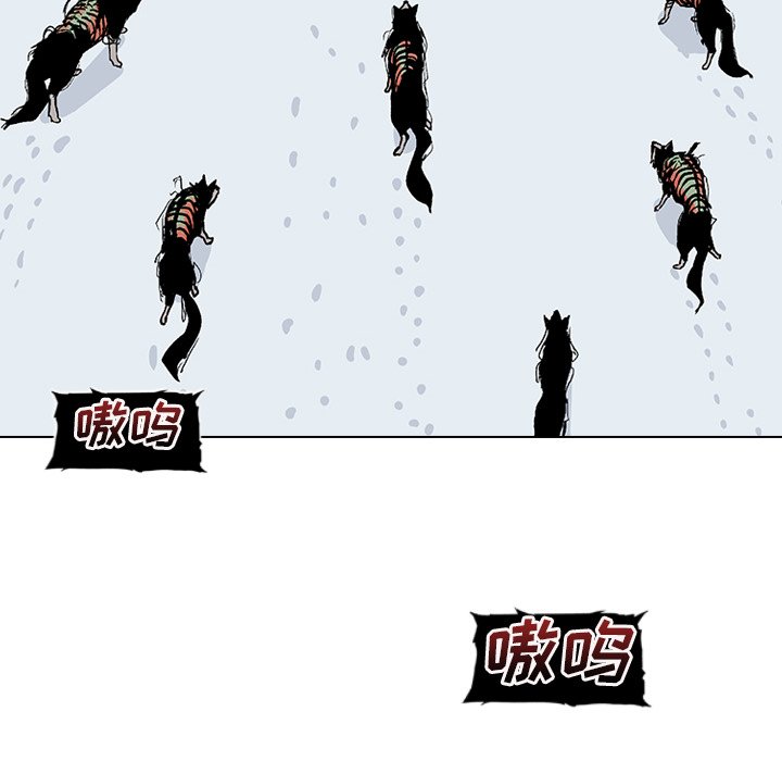 第9話 - 第145张