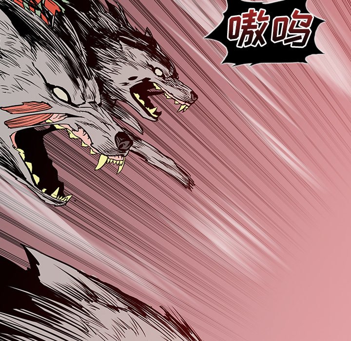 第9話 - 第153张