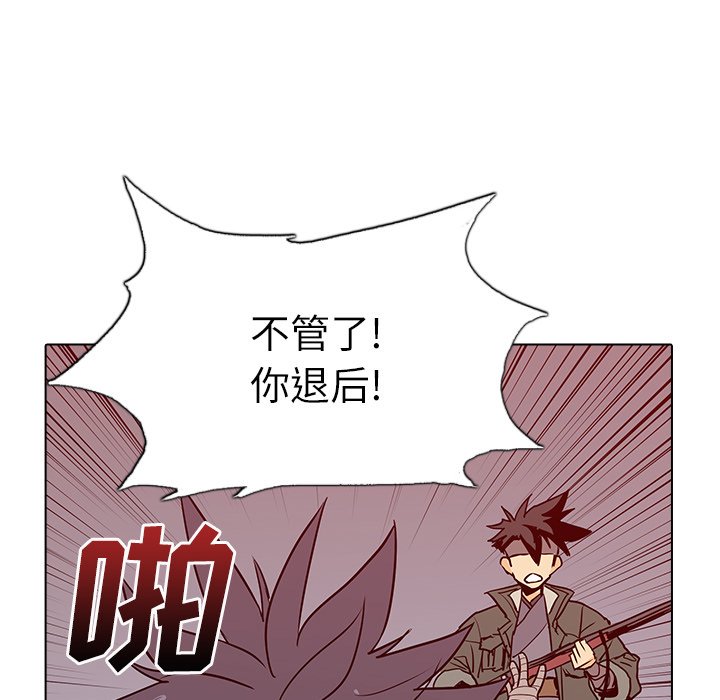 第9話 - 第155张