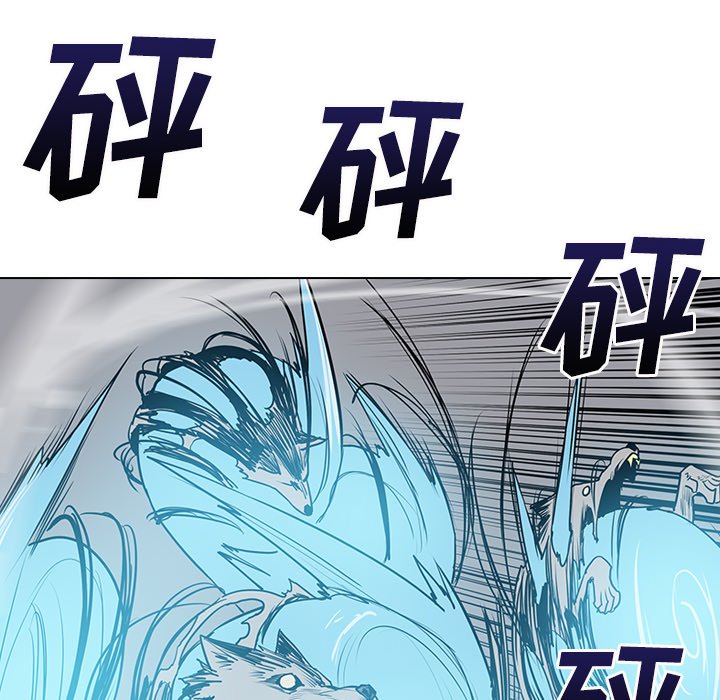 第9話 - 第158张