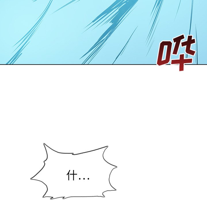 第9話 - 第161张