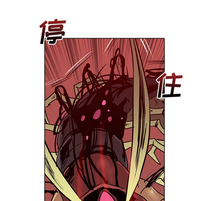 第9話 - 第31张