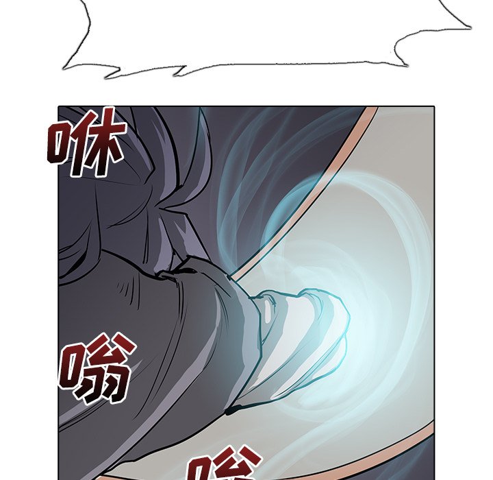 第9話 - 第43张