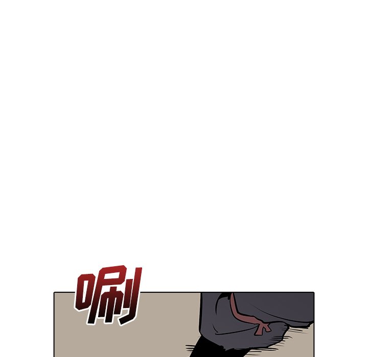 第9話 - 第50张