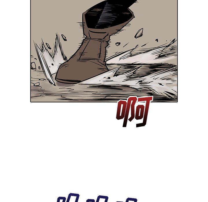第9話 - 第51张