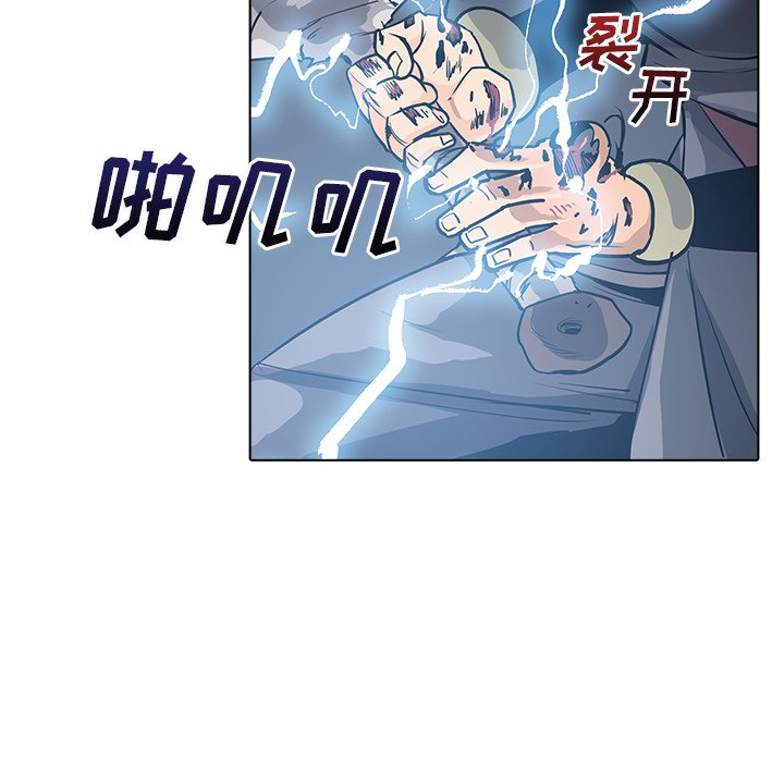 第9話 - 第53张