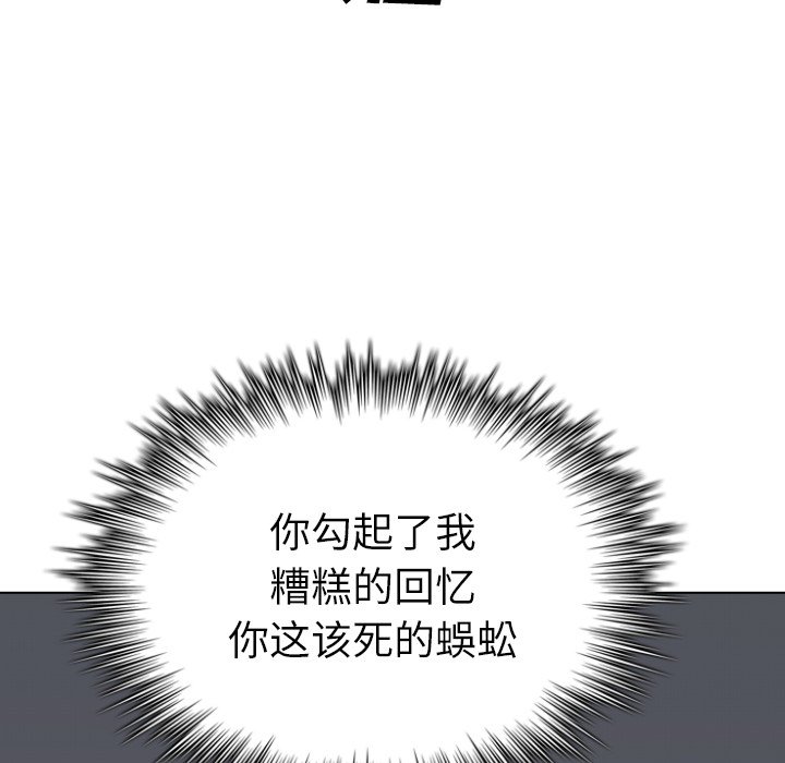 第9話 - 第55张