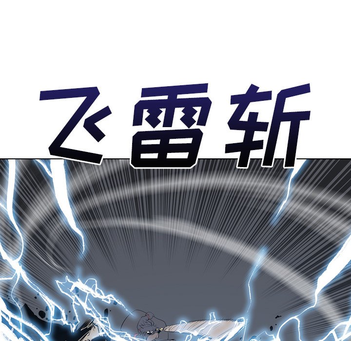 第9話 - 第62张