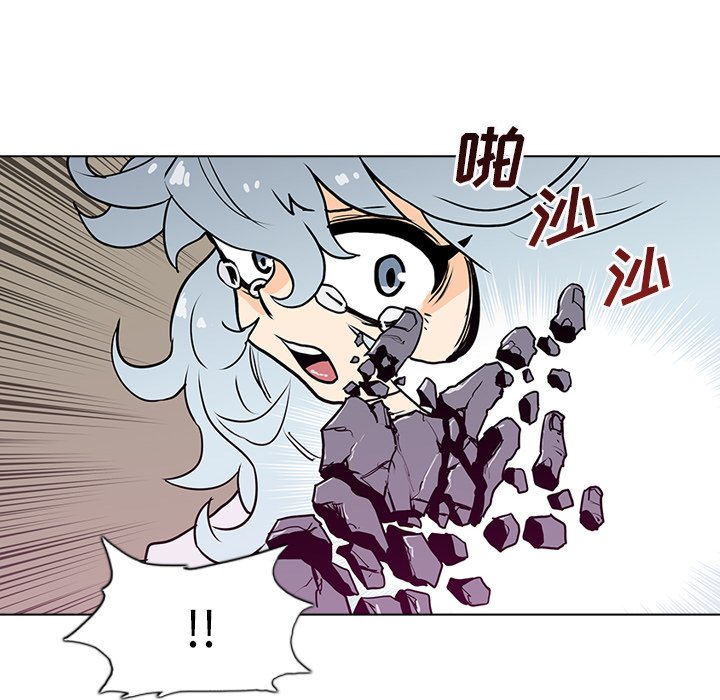 第9話 - 第7张