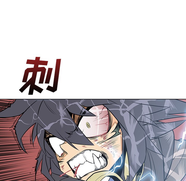 第9話 - 第72张