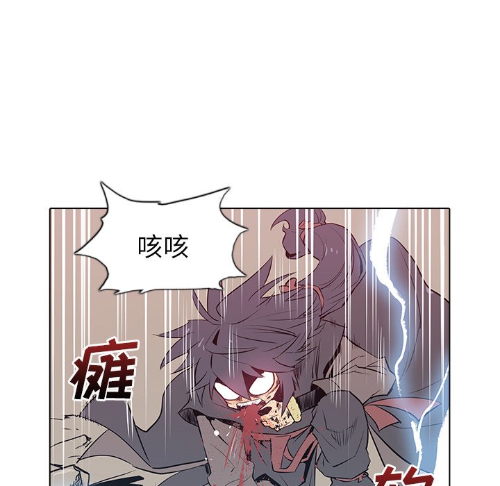 第9話 - 第74张