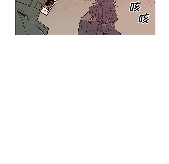 第9話 - 第78张