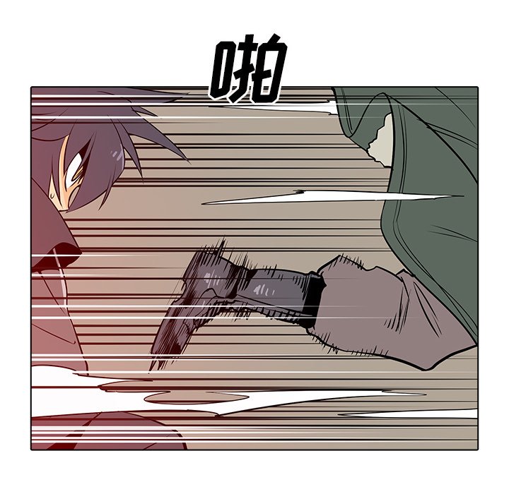 第9話 - 第84张